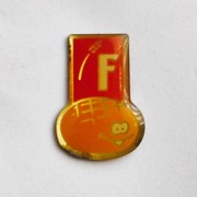 Francine 1