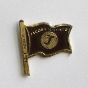 Jacobs Suchard